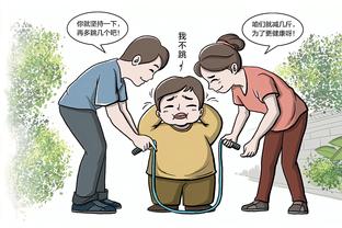 华体会邮箱截图2